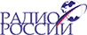 Радио России