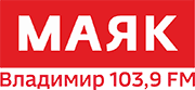 Маяк