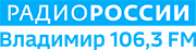 Радио России