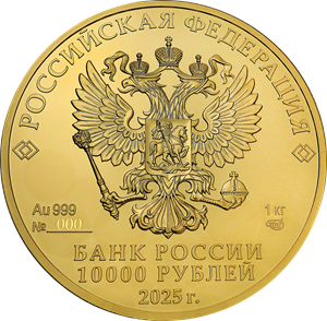 5221-0036-25.png
