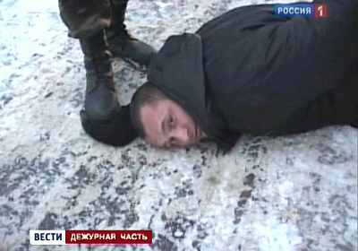 Дежурная часть. 18 января 2014