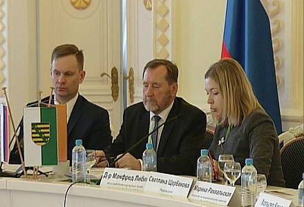 Курс на сотрудничество