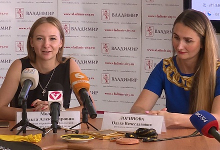 Полумарафон стартует уже в субботу