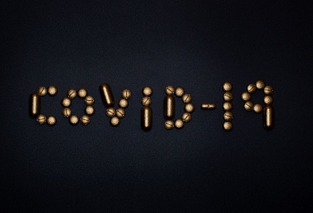 Во Владимирской области зарегистрировано 2617 случаев коронавируса