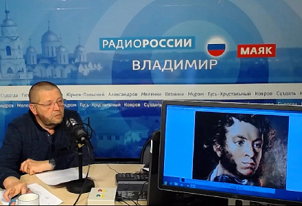 Вечером у микрофона. 5 июня 2020