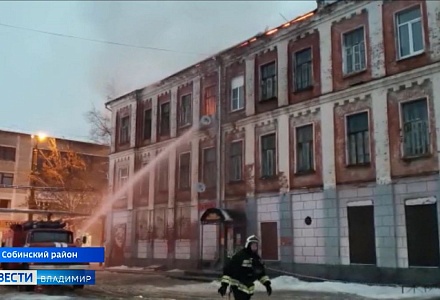 Собинские погорельцы входили в программу переселения