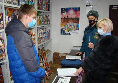 В Муроме сняли с продажи пиротехнику
