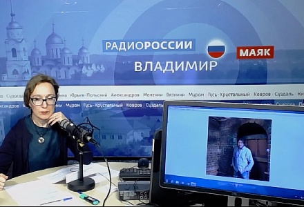 Вечером у микрофона. 26 мая 2020