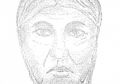 В Суздальском районе обнаружили обгоревший труп женщины