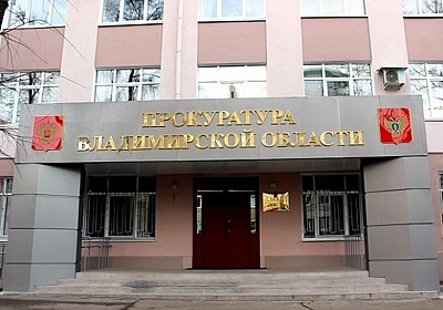 Владимирского адвоката подозревают в коммерческом подкупе