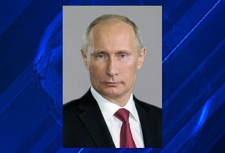 Владимир Путин поздравлает с Международным женским днём всех жительниц Владимирской области