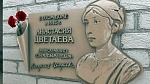 В Александрове отметят юбилей старейшего в России Цветаевского фестиваля поэзии