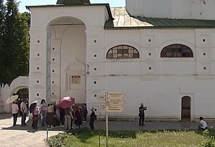 Владимирцы могут получить кэшбэк за турпоездку до 5 декабря