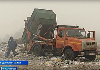 Власти Петушинского района вновь выступили против завоза александровского мусора 
