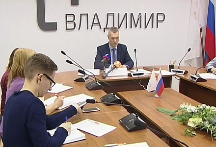 ЭнергосбыТ Плюс направит жителям Владимира дополнительные разъяснения по начислениям