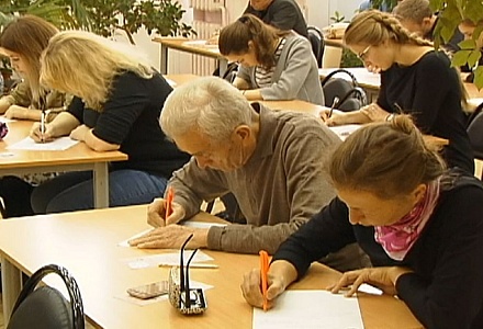 Во Владимирской области «Диктант Победы» организуют на 50 площадках