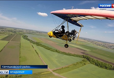 Инженер из Владимирской области пилотирует дельталёт лучше всех в Европе