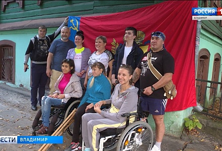 Владимирцы примут участие во Всероссийском спортивном фестивале "Пара-Крым"