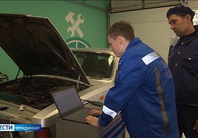 В старейшем колледже Владимирской области появляются новые специальности