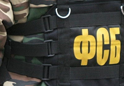 ФСБ задержала муромлянина за попытку военной контрабанды