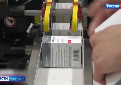 Во Владимирской области больным коронавирусом должны выдать бесплатные лекарства