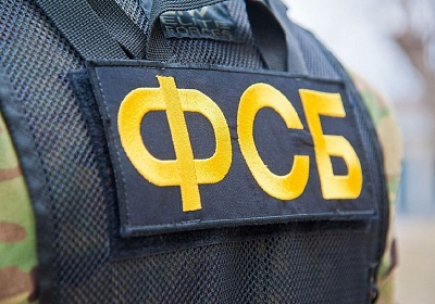 Суд вынесет приговор сетевому террористу из Владимирской области