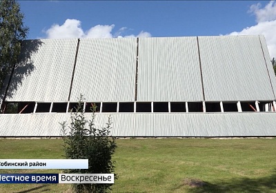 В Собинском районе появятся обновленные ФОК и Дом культуры