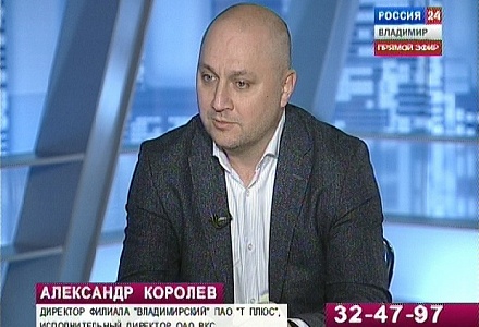 Городская среда. 30 сентября 2015