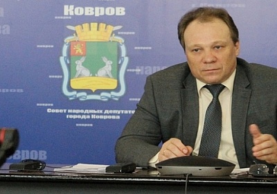 Глава Коврова Юрий Морозов написал заявление об уходе в отставку