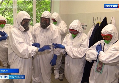 Столичные врачи указали на нарушения техники безопасности в ковровской больнице