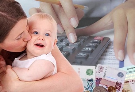 30 января в Региональной общественной приемной пройдут тематические приемы граждан