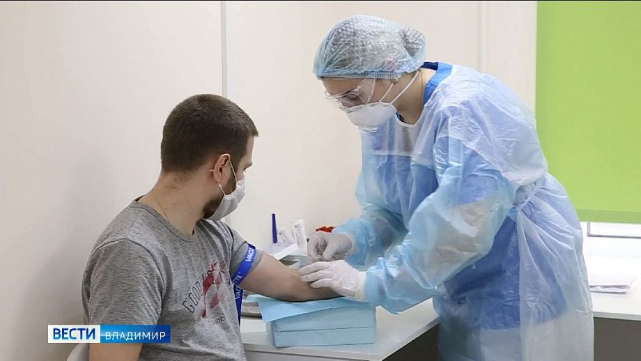 Во Владимирской области 11 человек вылечились от коронавируса