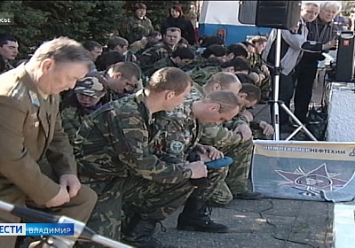 Владимирские поисковики отпразднуют пятилетний юбилей организации