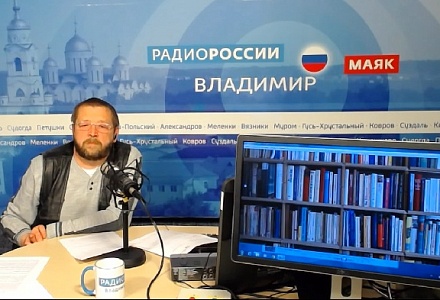 Вечером у микрофона. 27 мая 2020