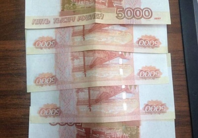 Во Владимирской области  интернет-сайты сбывали фальшивые деньги