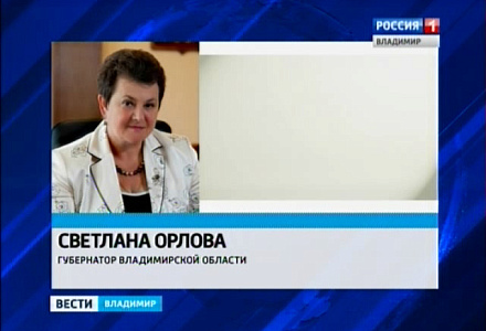 Крым и Севастополь – три года воссоединения с Россией