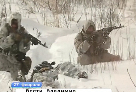 Сегодня в России - День сил специальных операций