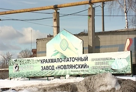 Сотни человек - теперь в статусе "безработные"