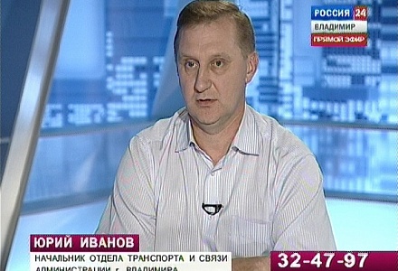 Городская среда. 2 сентября 2015