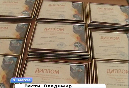 МЧС наградит лучших журналистов и общественников 