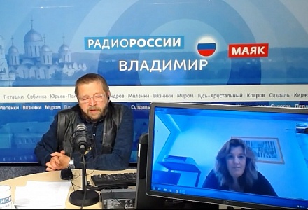 Вечером у микрофона. 22 мая 2020