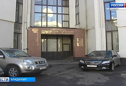 В Александрове  задержан подозреваемый в убийстве друга 