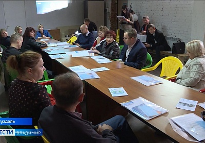 В Суздале проходит форум "Голос провинции"