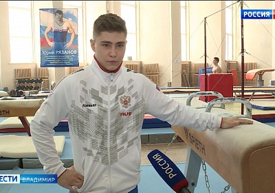 Владимирский гимнаст Александр Карцев вошел в основной состав сборной России