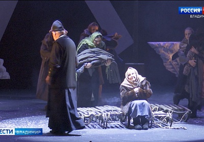Во Владимирском театре драмы прошла премьера спектакля "Искупление"